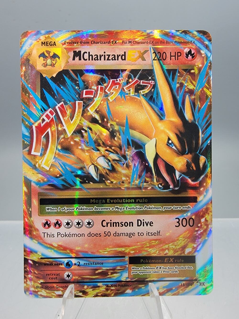 M Charizard EX 13/108 Holo XY - Evolutions MP Pokémon TCG